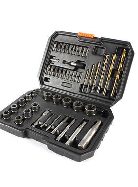 2除pc48PC875螺6母螺丝取出器左旋麻花钻拆装套工具滑牙螺帽拆器