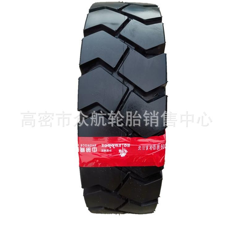 供应叉车轮胎 28X9-15合力龙工叉车3吨叉车实心轮胎两大块