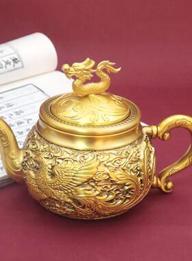 中式黄铜龙凤茶套装家用复古具高送档PWP功夫茶壶茶茶盘礼摆杯件