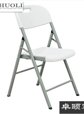 D52家用简易可折叠户外商务便捷餐桌吹塑料家具桌椅组合