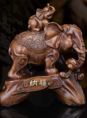 旺财纳福公仿檀木象对摆件风水6933吉祥物办室客厅柜玄酒关书房装