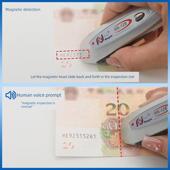 卫生巾大磁头磁检笔395Nm荧光剂两用磁检笔磁音广播