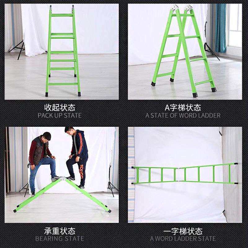 家用子折叠梯人字楼梯梯土木黄色绿色工程梯加厂厚装修多功能梯阁