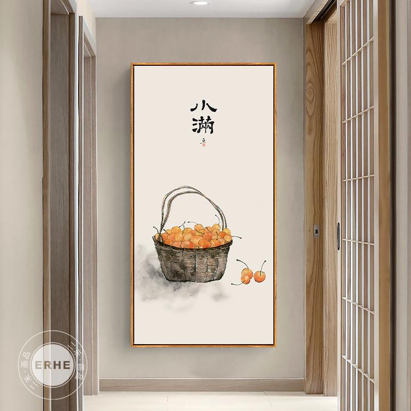 茶言观色禅意新中式水果装饰画日式壁画如意橙色柿子餐厅玄关挂图片