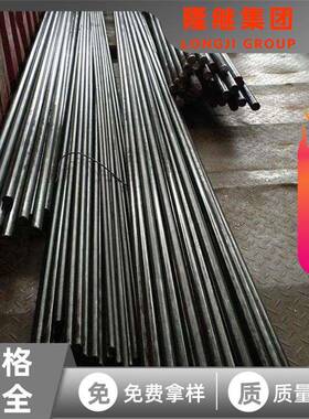 K640热轧棒 冷拉 光圆 K640锻环 锻件 管件 非标定尺