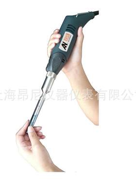 昂尼手持式超细匀浆机AD145S-P高速分散均质乳化机