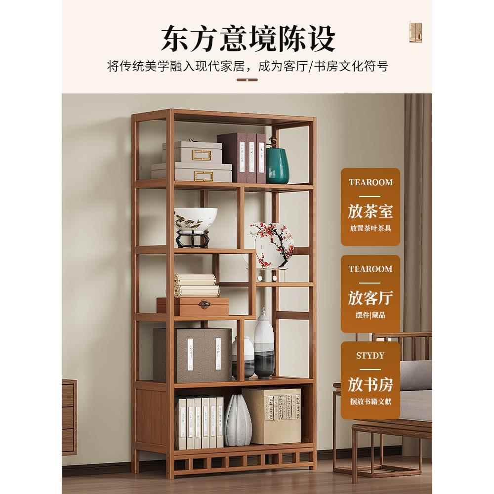 客厅隔竹断非实木博古架层茶叶489展示架简易经型楠置物柜多多宝