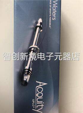 aters沃特世W0色谱柱186003539 18600481 2.115*0mm,1.8u原装促销