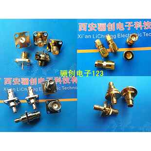 射频同轴连接器 BNC转SMA KYK 拍前咨询 J级