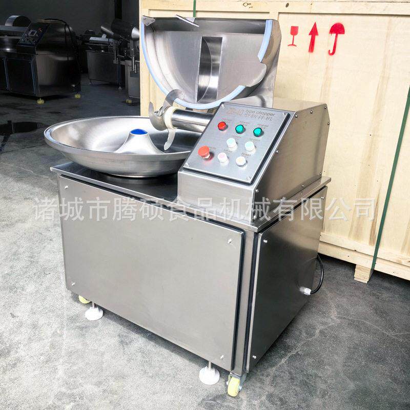 多功能斩切设备 大头菜叶类菜斩拌机器 全自动变频速肉类斩拌机