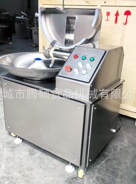 多功能斩切设备大头菜叶类菜斩拌机器全自动变频速肉类斩拌机