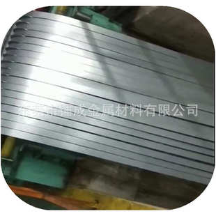 供应宝钢H300LAD Z镀锌汽车钢板 Z热镀锌高强钢 汽车件用HX340LAD