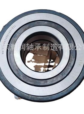 二类圆柱滚子英制尺寸ISB轴承RMS23耐久轴承钢静音精密高速静音