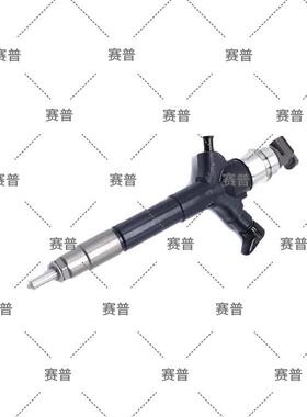 柴油共轨喷油器 33800-45701 喷油器总成33800 45701