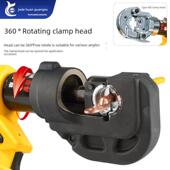 电液压接钳方便充电式 液压钳电液压接钳电工专用端子钳