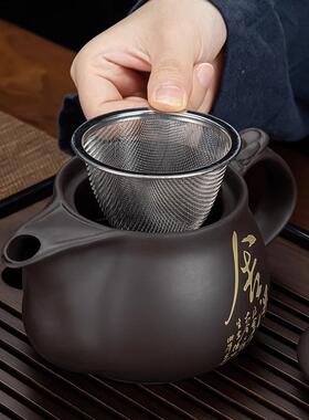 A524紫砂手工功夫茶具套装家用中式复古简约泡茶壶茶盘茶杯办公室