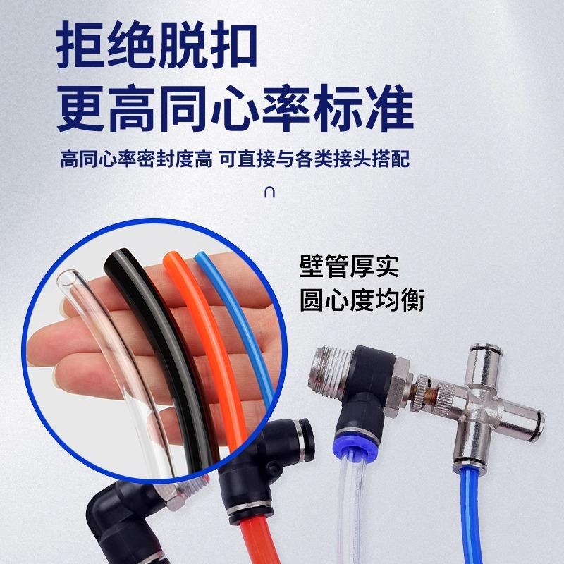 华力p空u气管软管压机高压气泵4/6/810//2无品牌/1/14/16mm透明气