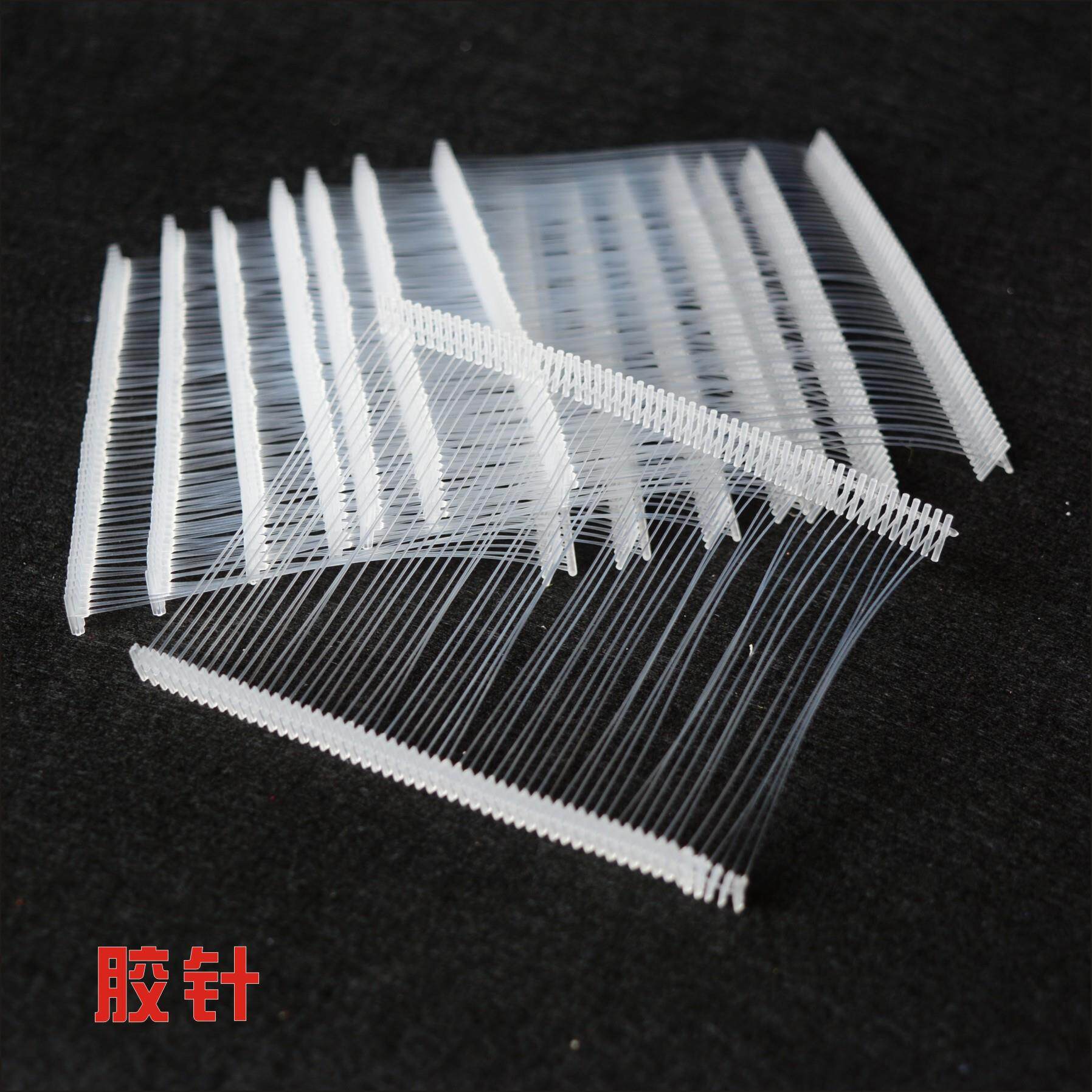 工字胶针吊牌枪塑料胶针透明胶针厂家直供现货供应当天火速发货