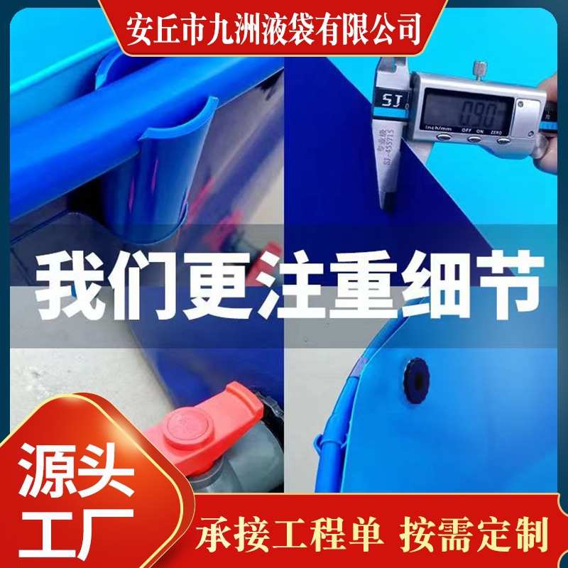 定制PVC支架水池锦鲤观赏鱼池 可折叠淡水养殖池 园艺灌溉养鱼池