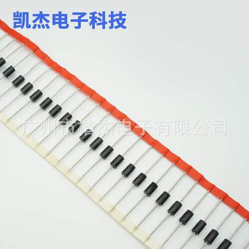 SF68G超快速恢复二极管SF68 直插DO-201AD封装 DO-27编排带6A600V