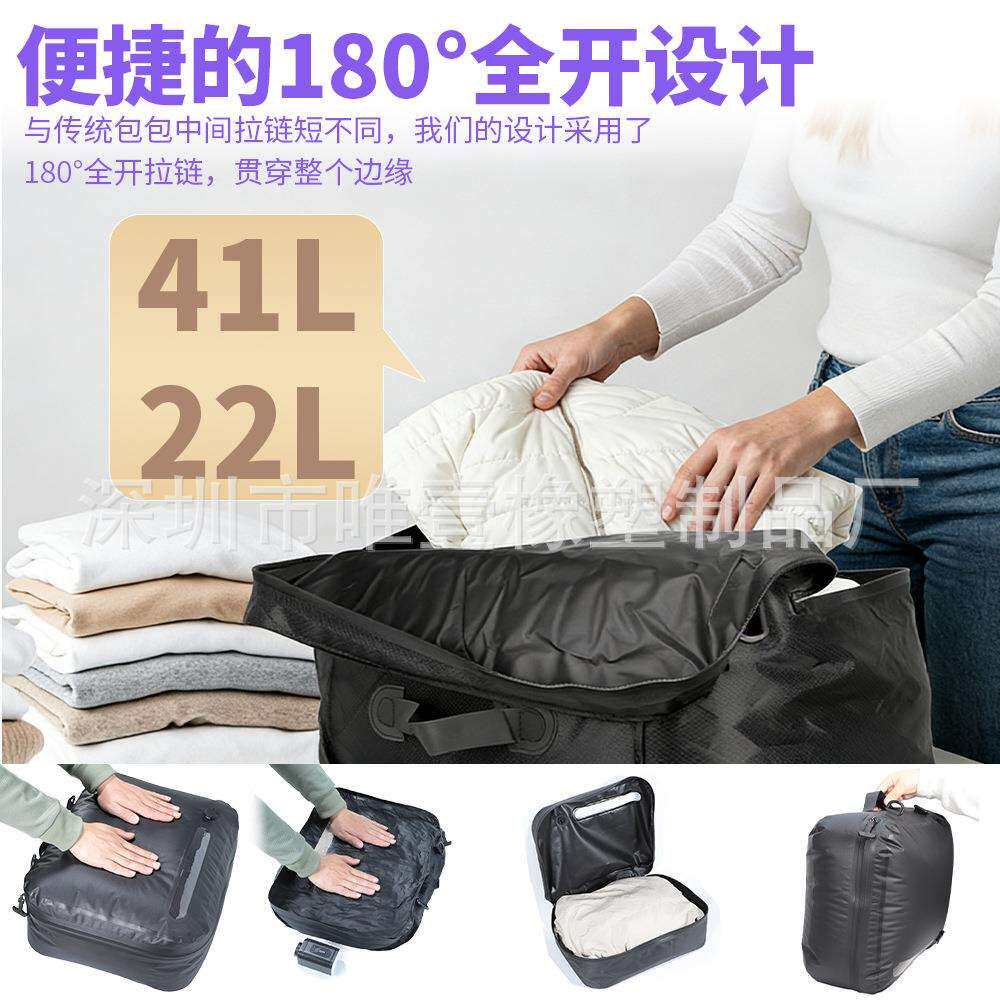 NNK壓縮袋防开潮防水旅游衣服收纳°袋长拉链10全口8TPU真空压缩