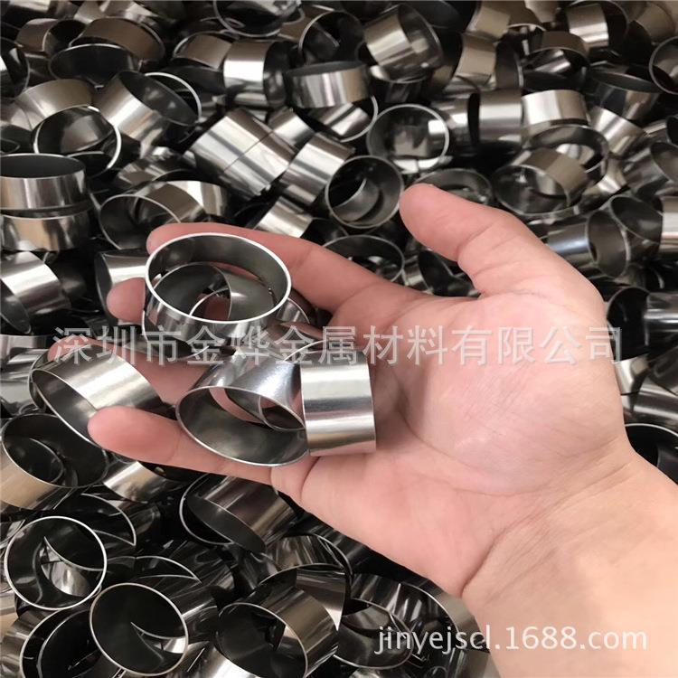 304不锈钢波纹管热水器冷热进水管太阳能软管编波纹管加厚金属
