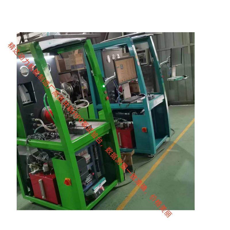 供应泰安产EPS518国六油嘴标准共轨系统升级改电喷喷油器实验台