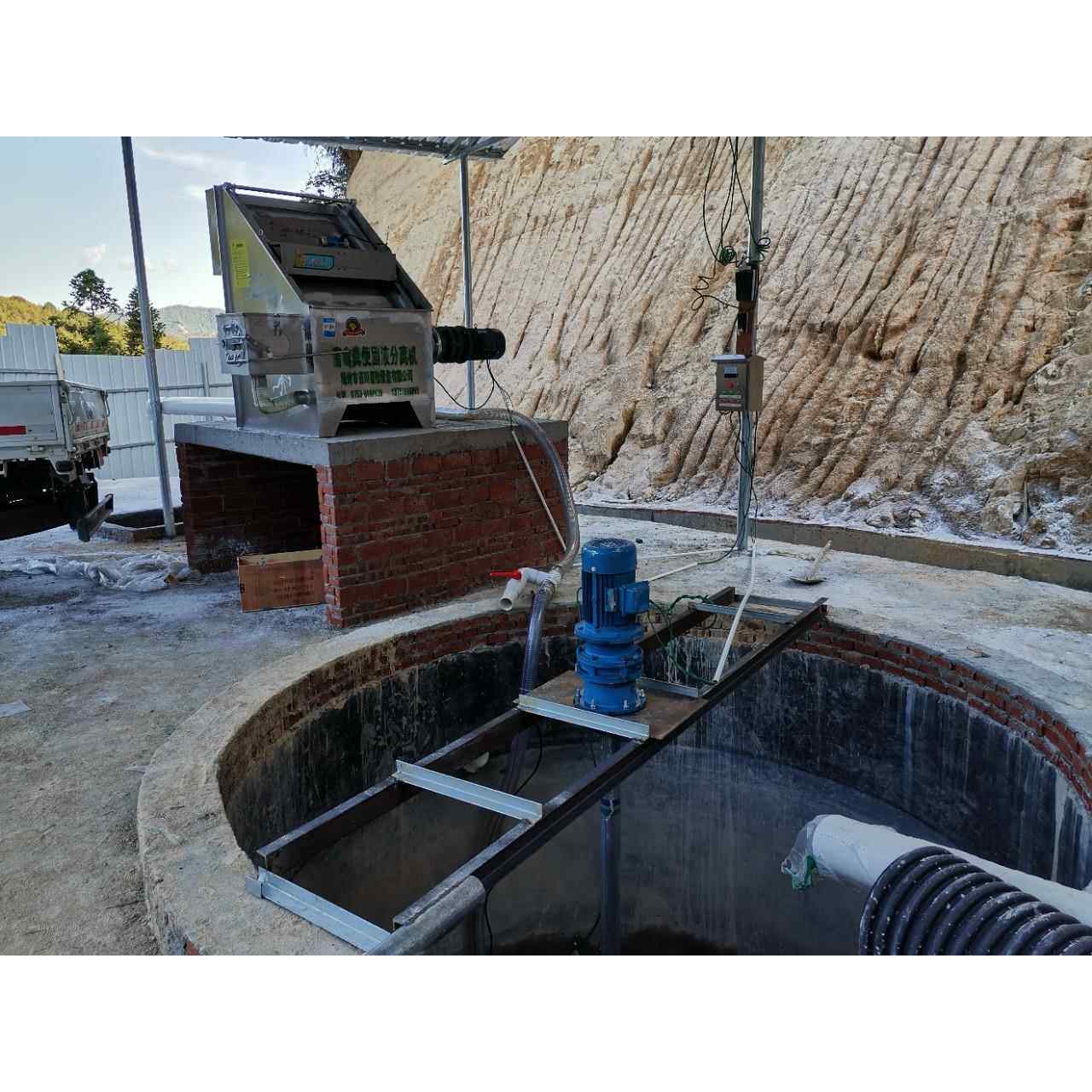 养殖场猪粪粪便固液分离机20方40方