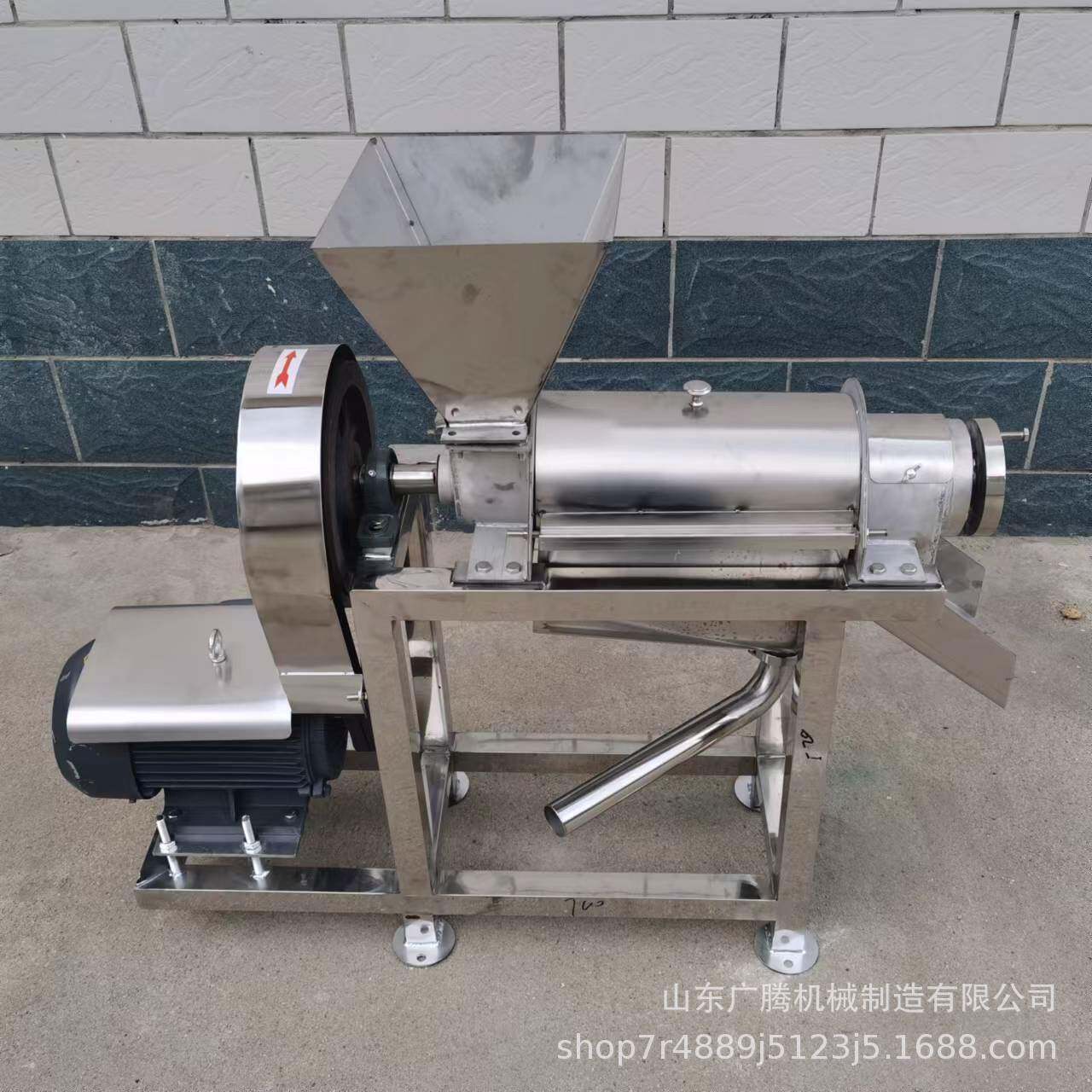 大型果酒榨汁机青梅葡萄柚子破碎果汁机多功能不锈钢水果打汁机