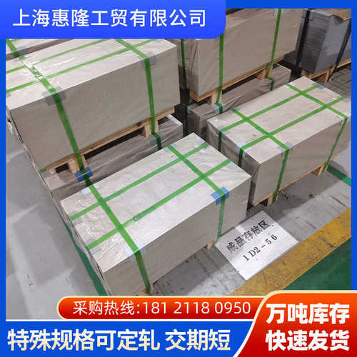 ST12冷轧卷 碳钢鞍钢板DC05汽车专用板可分条分卷冲压0.4mm-2.0mm