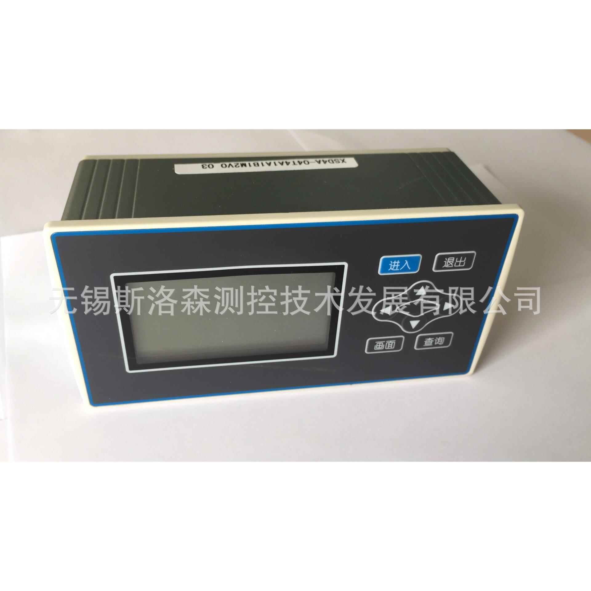 多通道数显表三通道万能输入XSD4A-3液晶温湿度压力显示表