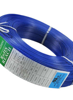 0mm线材电子ul1571od1厂家26awg接线.批发芯引材质pvc电线 中正单