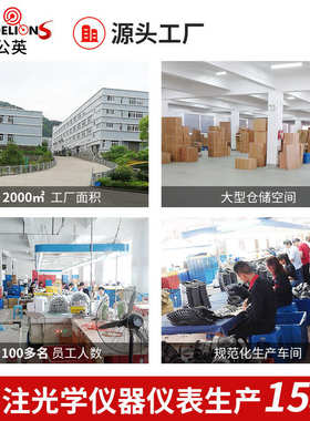 双替代老人厂家老花镜-81001阅读头戴式ledg可灯放大镜维修供应