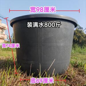 800斤水桶配有盖子特厚老式牛筋桶农田储水桶工地大胶桶耐用耐晒