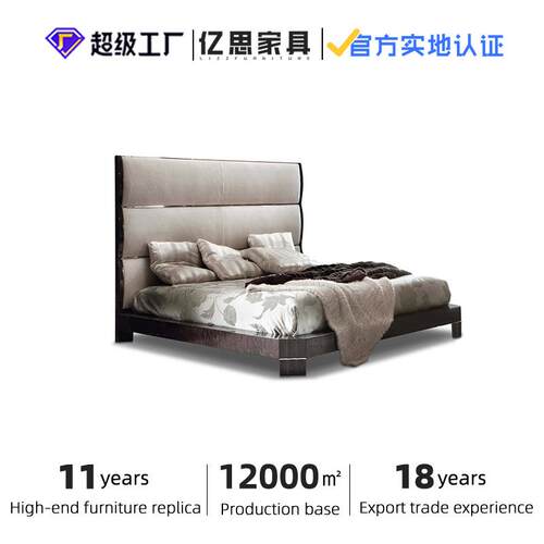 意大利轻奢大平层后现代高床头双人床2.2米卧室大床a double bed