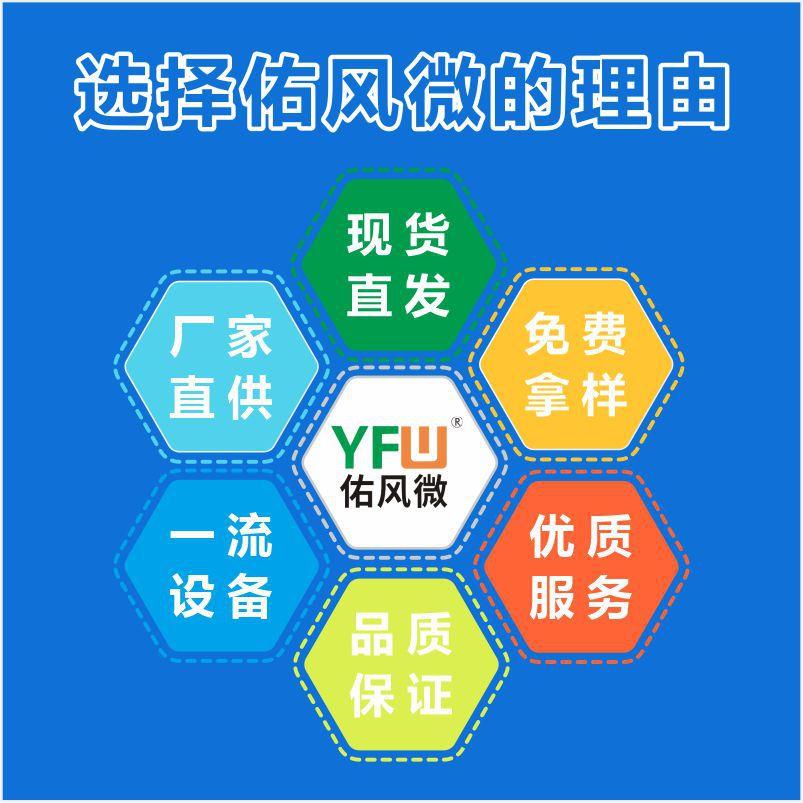 贴片三端稳压管1117OLB-33.3ST223印字Y-FW1117-3O.