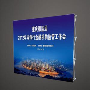 板便携式展架广告网厂家布拉拉展示合金铝合金拉网便携墙折叠签到
