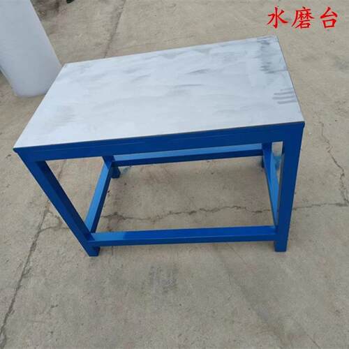 重型水磨钢板工作台钳工操作工作台磨具维修实训检测铸铁工作台