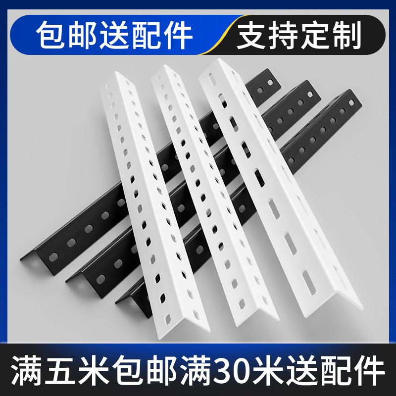 1米角钢钢材料组装DIY货架置物架角铁架子三角铁支架角钢条货架图片