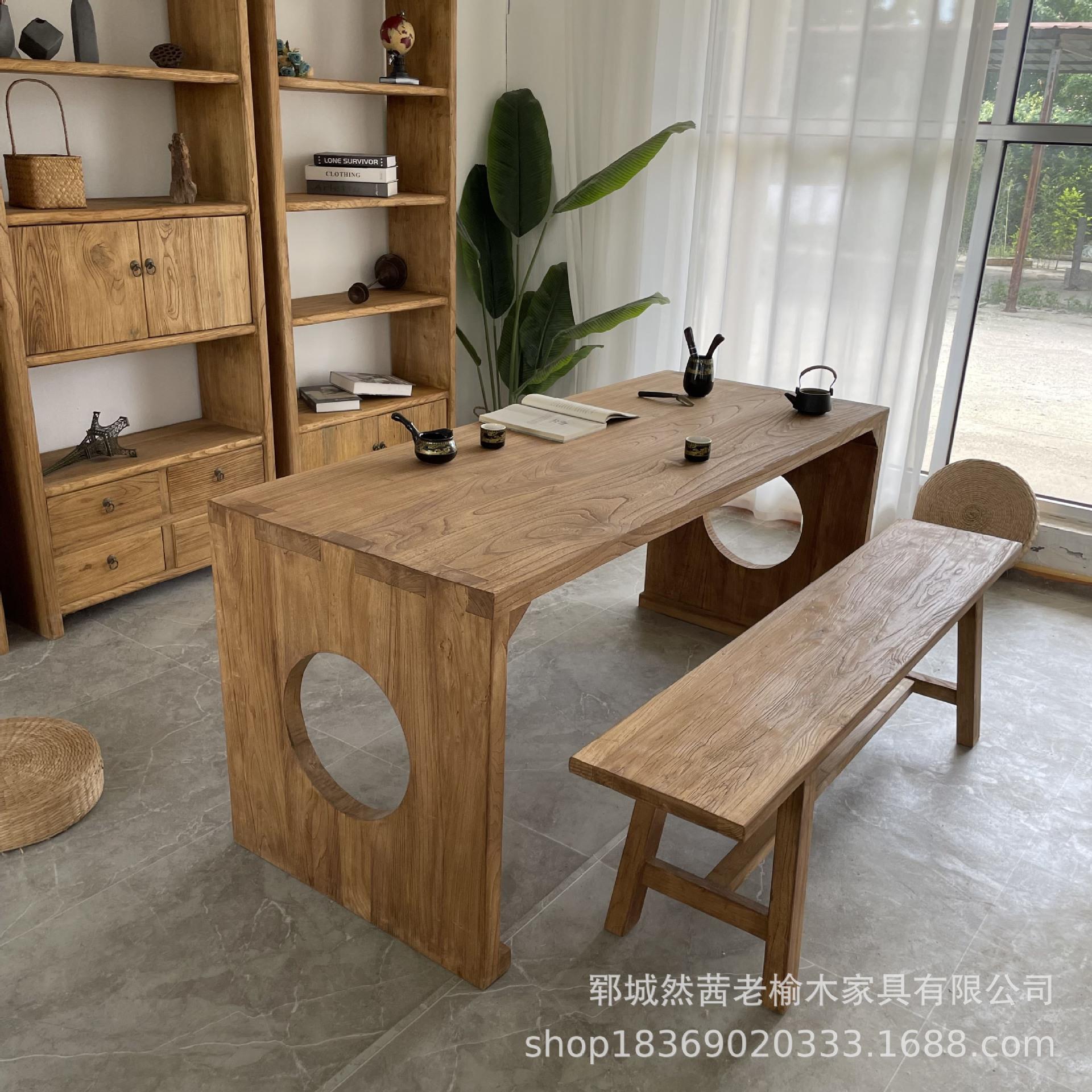 中式老榆木茶桌办公室长方形会议桌实木老门板写字桌椅禅意喝茶台
