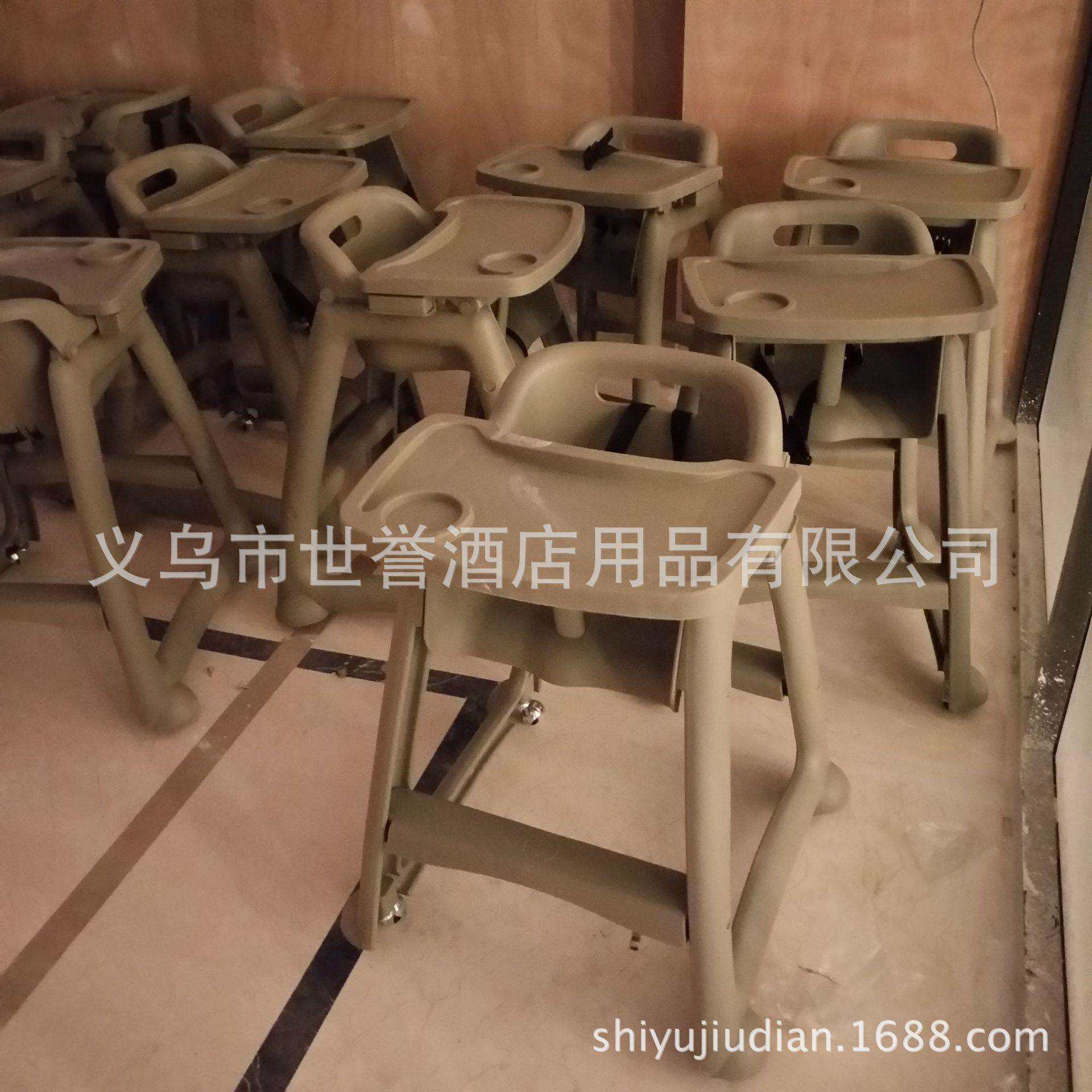 义乌外贸酒店用品餐厅宝宝餐椅塑料BB椅家庭可移动安全儿童宝宝椅