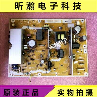 TH-P42U20C电源板ASSY.NO.LSEP1287 LSJB1287测好