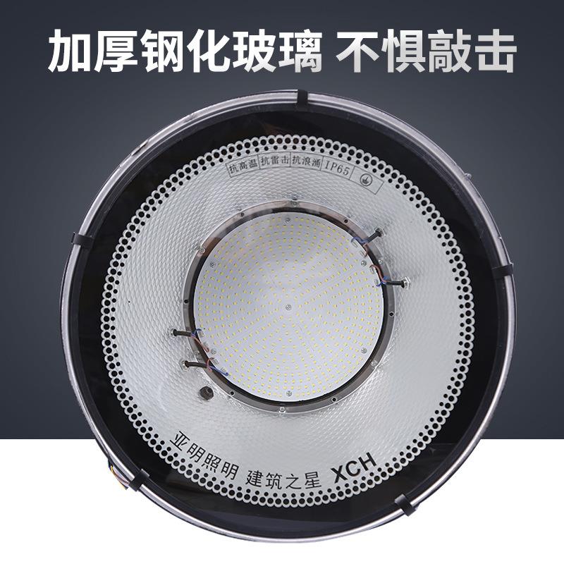 厂星家led塔吊灯光筑之工地大灯超亮户外大功建KDE率投灯黑高亮