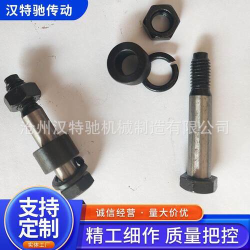 膜片弹性垫片联轴器缓冲垫联轴器膜片组不锈钢叠片DJM水泵电机用