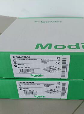 施耐德170模块AAI03000/AAO12000/92100/ADI34000/ADM35010议价