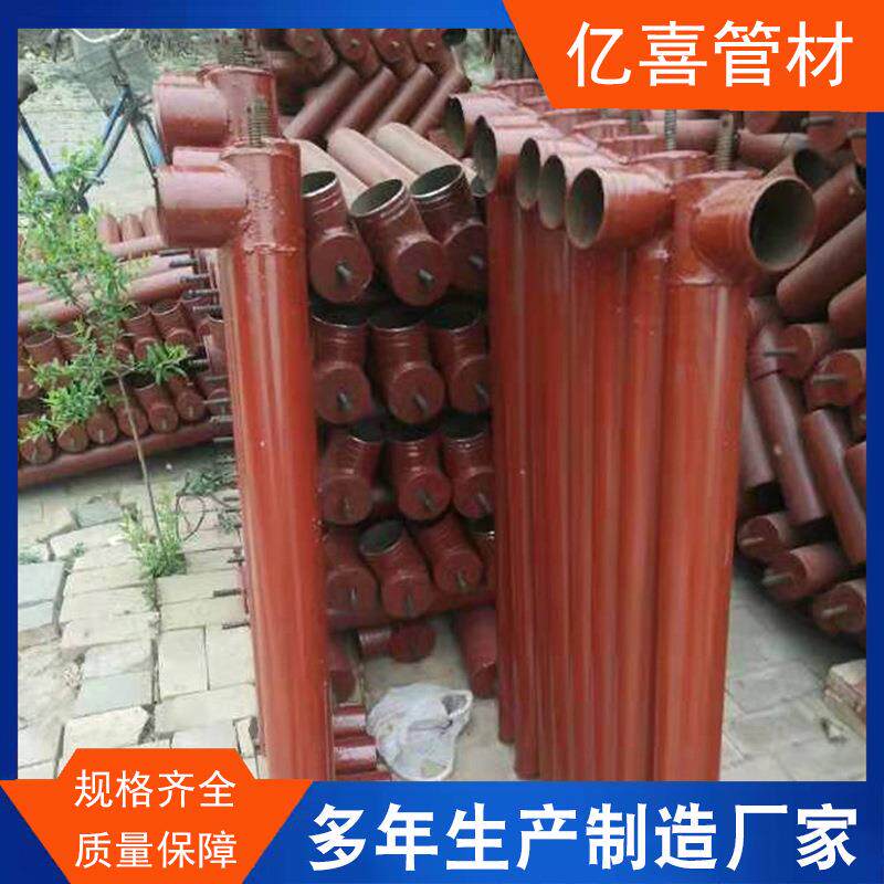 铁质出水管农田灌溉用出水口管节水给水栓钢阀门给水栓规格