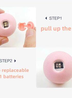 Smart Cat Toys Interactive Ball Catnip Cat Training Toy Pet