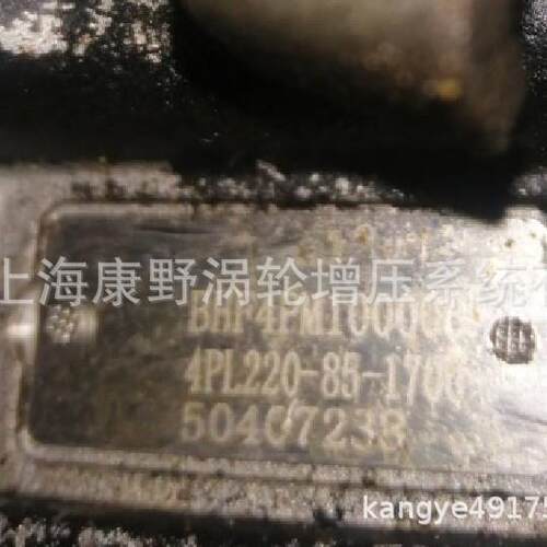 无锡喷油泵4PL220 BHF4PM100008和4PL1352A和4PL2109C 4PL2109D