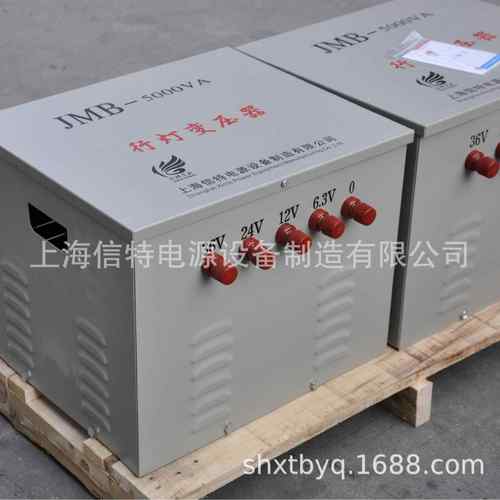行灯变压器JM-5000RGSW120KVA低压照明变压器B80v变220v转36v243v