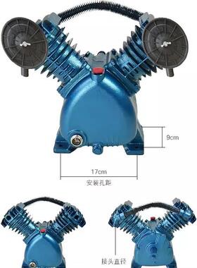 空压机机头/泵0头VA10复盛款空压fg机-75主机5.头5900kw气泵0.67